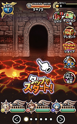 画像ギャラリー No.003のサムネイル画像 / 「探検ドリランド ブレイブハンターズ」がLINE QUICK GAMEで9月上旬に配信