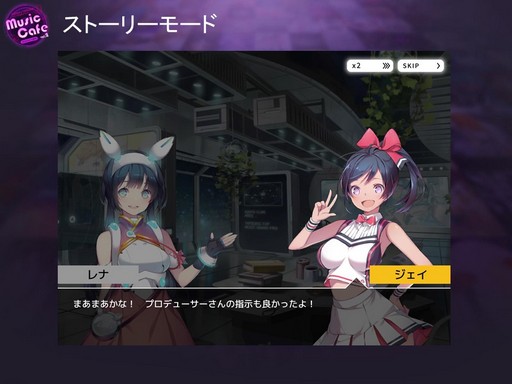 画像ギャラリー No.020のサムネイル画像 / シリーズ新作「TAPSONIC TOP」は9月12日にリリース。渋谷で開催された「DJMAX」シリーズの公式イベント「Music Cafe vol.2」をレポートしよう