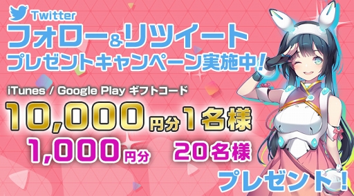 画像ギャラリー No.002のサムネイル画像 / 「TAPSONIC TOP」,今後追加される予定のコンポーザー(作曲者)を公開