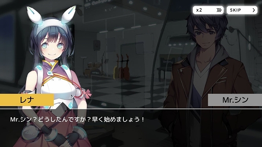 画像ギャラリー No.002のサムネイル画像 / 「TAPSONIC TOP」,メインストーリー2と性別逆転コスチュームが登場