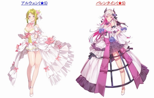 画像ギャラリー No.004のサムネイル画像 / 「TAPSONIC TOP」,花嫁衣装の追加&「アドベンチャーモード」新シーズンが開幕