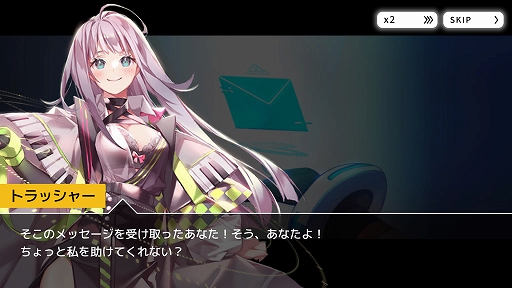 画像ギャラリー No.002のサムネイル画像 / 「TAPSONIC TOP」，アドベンチャーモードの新シーズン「ヒューマノイドのゆりかご」がスタート