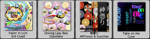 画像ギャラリー No.006のサムネイル画像 / 「TAPSONIC TOP」,アドベンチャーモードシーズン8がスタート