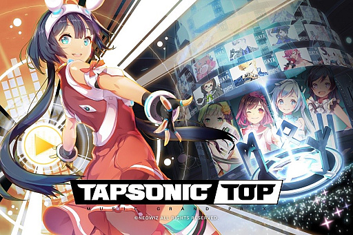 画像ギャラリー No.001のサムネイル画像 / 音楽ゲーム「TAPSONIC TOP」，2024年10月22日9：00をもってサービス終了
