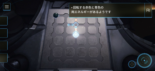 画像ギャラリー No.006のサムネイル画像 / 77人めの生存をかけて。スマホ向けアドベンチャー「リターナー77」を紹介する「（ほぼ）日刊スマホゲーム通信」第2178回