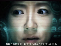 77人めの生存をかけて。スマホ向けアドベンチャー「リターナー77」を紹介する「（ほぼ）日刊スマホゲーム通信」第2178回