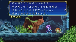 画像ギャラリー No.004のサムネイル画像 / PS4/Nintendo Switch版「フリーダムプラネット」が配信。16ビット風グラフィックスとギミック満載の2Dアクションを動画で紹介