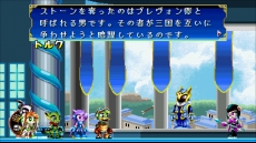 画像ギャラリー No.008のサムネイル画像 / “懐かしくて新しい”爽快2Dアクション「フリーダムプラネット」の日本語版が，PS4 / Nintendo Switch向けに本日配信