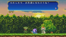画像ギャラリー No.010のサムネイル画像 / “懐かしくて新しい”爽快2Dアクション「フリーダムプラネット」の日本語版が，PS4 / Nintendo Switch向けに本日配信