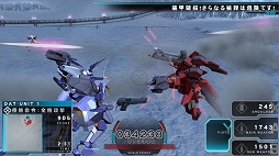 画像ギャラリー No.009のサムネイル画像 / マーベラス，DL専用ソフト3タイトルを対象とした「お手頃価格990円セール」を開催