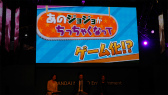 画像ギャラリー No.005のサムネイル画像 / ［TGS 2018］スマホアプリ「ジョジョのピタパタポップ」は“パズル×マンション”ゲームに！ ジョジョの奇妙な冒険 GOLDEN STAGEレポート