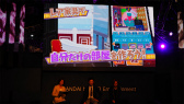 画像ギャラリー No.010のサムネイル画像 / ［TGS 2018］スマホアプリ「ジョジョのピタパタポップ」は“パズル×マンション”ゲームに！ ジョジョの奇妙な冒険 GOLDEN STAGEレポート