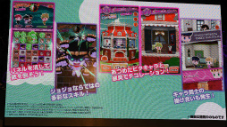 画像ギャラリー No.019のサムネイル画像 / ［TGS 2018］スマホアプリ「ジョジョのピタパタポップ」は“パズル×マンション”ゲームに！ ジョジョの奇妙な冒険 GOLDEN STAGEレポート