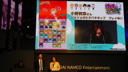 画像ギャラリー No.023のサムネイル画像 / ［TGS 2018］スマホアプリ「ジョジョのピタパタポップ」は“パズル×マンション”ゲームに！ ジョジョの奇妙な冒険 GOLDEN STAGEレポート