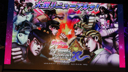 画像ギャラリー No.028のサムネイル画像 / ［TGS 2018］スマホアプリ「ジョジョのピタパタポップ」は“パズル×マンション”ゲームに！ ジョジョの奇妙な冒険 GOLDEN STAGEレポート