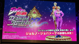 画像ギャラリー No.029のサムネイル画像 / ［TGS 2018］スマホアプリ「ジョジョのピタパタポップ」は“パズル×マンション”ゲームに！ ジョジョの奇妙な冒険 GOLDEN STAGEレポート