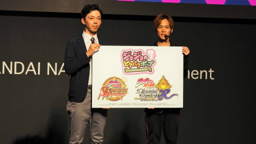 画像ギャラリー No.033のサムネイル画像 / ［TGS 2018］スマホアプリ「ジョジョのピタパタポップ」は“パズル×マンション”ゲームに！ ジョジョの奇妙な冒険 GOLDEN STAGEレポート