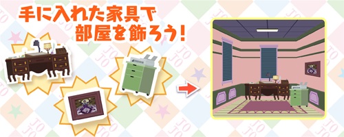 画像ギャラリー No.005のサムネイル画像 / 「ジョジョのピタパタポップ」,イベント「漫画家のうちへ遊びに行こう」が開催。岸辺露伴が登場