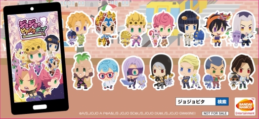 画像ギャラリー No.006のサムネイル画像 / 「ジョジョのピタパタポップ」で第5部アニメクライマックスを記念したエピソードイベントが開催中