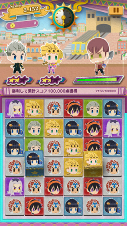 画像ギャラリー No.004のサムネイル画像 / 「ジョジョピタ」が1周年。100連分のガチャチケットを配布