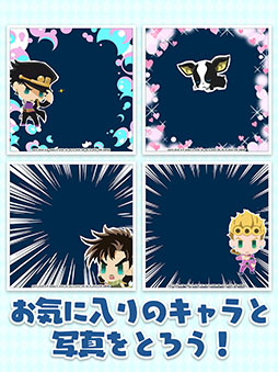 画像ギャラリー No.002のサムネイル画像 / 「ジョジョのピタパタポップ」の世界観を一足早く体験できる“ティザーアプリ”が配信スタート。可愛らしいSDキャラにも注目
