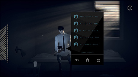 画像ギャラリー No.010のサムネイル画像 / ローポリ風ADV「Mosaic」のSwitch版が本日リリース。無気力で孤独な毎日を送る男が，あるきっかけで今までとは違う世界に触れる
