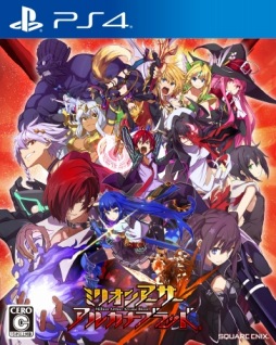 画像ギャラリー No.001のサムネイル画像 / PS4版「ミリオンアーサー アルカナブラッド」が11月29日に発売。新たに山猫アーサー，異界型 咲山小梅，異界型 八神庵が参戦