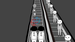 画像ギャラリー No.021のサムネイル画像 / Nintendo Switch用ソフト「みんなで空気読み。」の配信が開始。「2人で空気を読む」モードも搭載され,9月12日までは350円で購入可能だ