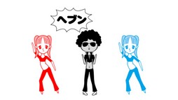 画像ギャラリー No.024のサムネイル画像 / Nintendo Switch用ソフト「みんなで空気読み。」の配信が開始。「2人で空気を読む」モードも搭載され,9月12日までは350円で購入可能だ