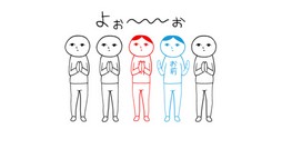 画像ギャラリー No.033のサムネイル画像 / Nintendo Switch用ソフト「みんなで空気読み。」の配信が開始。「2人で空気を読む」モードも搭載され,9月12日までは350円で購入可能だ