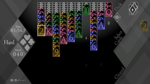 画像ギャラリー No.005のサムネイル画像 / ジー・モード，「みんなで空気読み。」などSwitch向けタイトルが30%オフになるセールを実施