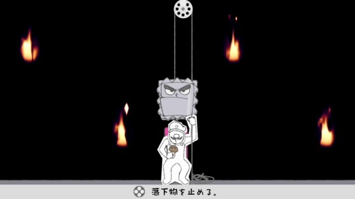 画像ギャラリー No.006のサムネイル画像 / ジー・モード，「みんなで空気読み。」などSwitch向けタイトルが30%オフになるセールを実施