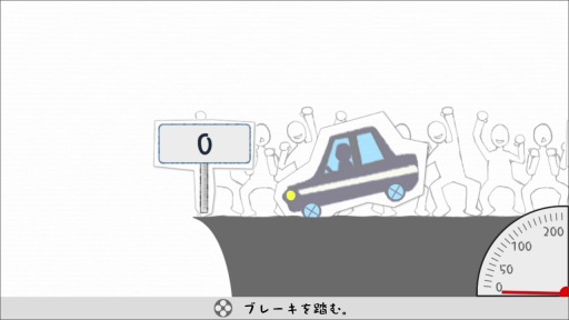 画像ギャラリー No.007のサムネイル画像 / ジー・モード，「みんなで空気読み。」などSwitch向けタイトルが30%オフになるセールを実施