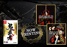 画像ギャラリー No.030のサムネイル画像 / 「鬼武者」リマスター版は国内で12月20日発売へ。雨宮慶太氏描き下ろし掛け軸などのリアルアイテムが付いた特別版も登場