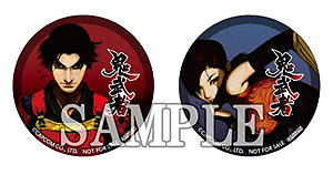 画像ギャラリー No.032のサムネイル画像 / 「鬼武者」リマスター版は国内で12月20日発売へ。雨宮慶太氏描き下ろし掛け軸などのリアルアイテムが付いた特別版も登場