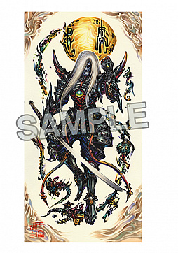 画像ギャラリー No.002のサムネイル画像 / 「鬼武者」,特別パッケージ“鬼武者 幻魔封印箱”の詳細が公開。グッズが当たるTwitterキャンペーンも