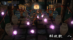 画像ギャラリー No.003のサムネイル画像 / 「鬼武者」，本編クリア後に楽しめる，やりこみ要素“鬼魂”と2種類の追加衣装が明らかに