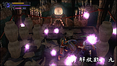 画像ギャラリー No.010のサムネイル画像 / 「鬼武者」，本編クリア後に楽しめる，やりこみ要素“鬼魂”と2種類の追加衣装が明らかに