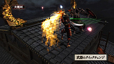 画像ギャラリー No.007のサムネイル画像 / 「鬼武者」が本日発売。オリジナル版との違いを紹介する最新PVが公開。公式アンバサダーとゲストによる実況動画実践編も