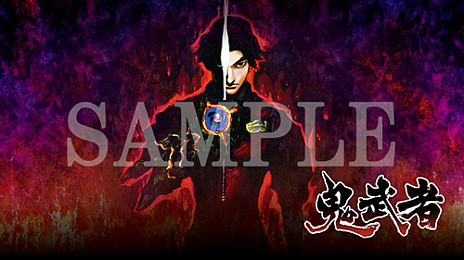 画像ギャラリー No.001のサムネイル画像 / 「鬼武者」ダウンロード版の予約受付が本日スタート。PC版とPlayStation 4版には予約特典も。幻魔の魂を活用した強化方法も合わせて公開
