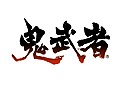 画像ギャラリー No.010のサムネイル画像 / Steam版「鬼武者」の配信が本日スタート。カプコンカフェ イオンレイクタウン店とのコラボは明日から