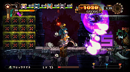 画像ギャラリー No.008のサムネイル画像 / 日本一ソフトウェア,新作2DアクションRPG「ラピス・リ・アビス」を11月29日にリリース。歴史ある戦闘秘技「DANGO」とは何か