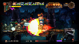 画像ギャラリー No.011のサムネイル画像 / 日本一ソフトウェア,新作2DアクションRPG「ラピス・リ・アビス」を11月29日にリリース。歴史ある戦闘秘技「DANGO」とは何か