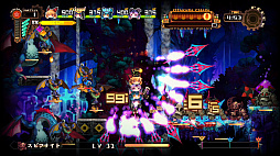 画像ギャラリー No.020のサムネイル画像 / 日本一ソフトウェア,新作2DアクションRPG「ラピス・リ・アビス」を11月29日にリリース。歴史ある戦闘秘技「DANGO」とは何か