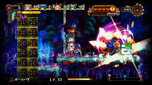 画像ギャラリー No.025のサムネイル画像 / 日本一ソフトウェア,新作2DアクションRPG「ラピス・リ・アビス」を11月29日にリリース。歴史ある戦闘秘技「DANGO」とは何か
