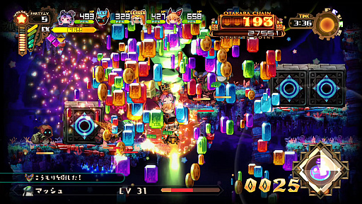 画像ギャラリー No.030のサムネイル画像 / 日本一ソフトウェア,新作2DアクションRPG「ラピス・リ・アビス」を11月29日にリリース。歴史ある戦闘秘技「DANGO」とは何か