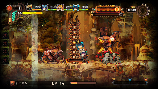 画像ギャラリー No.031のサムネイル画像 / 日本一ソフトウェア,新作2DアクションRPG「ラピス・リ・アビス」を11月29日にリリース。歴史ある戦闘秘技「DANGO」とは何か