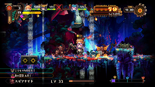 画像ギャラリー No.033のサムネイル画像 / 日本一ソフトウェア,新作2DアクションRPG「ラピス・リ・アビス」を11月29日にリリース。歴史ある戦闘秘技「DANGO」とは何か