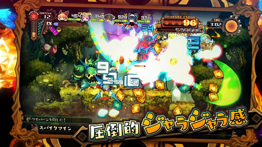 画像ギャラリー No.045のサムネイル画像 / 日本一ソフトウェア,新作2DアクションRPG「ラピス・リ・アビス」を11月29日にリリース。歴史ある戦闘秘技「DANGO」とは何か