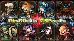 画像ギャラリー No.047のサムネイル画像 / 日本一ソフトウェア,新作2DアクションRPG「ラピス・リ・アビス」を11月29日にリリース。歴史ある戦闘秘技「DANGO」とは何か